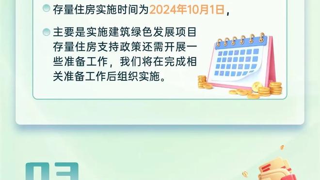 雷竞技网页版登陆截图2